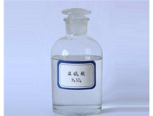 山西工業硫酸是如何生產出來的？