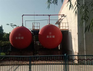 山西工業級鹽酸有哪些常見用途？鑫順源為您分析